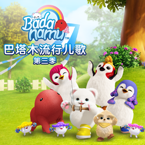 高跟鞋帮你打脚枪
