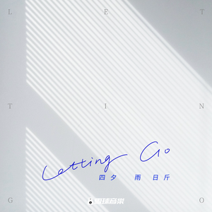 高跟鞋帮你打脚枪
